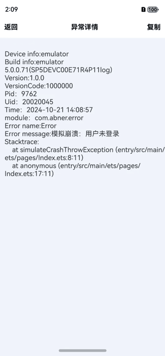 /uploads/image_05e83c40dc.png