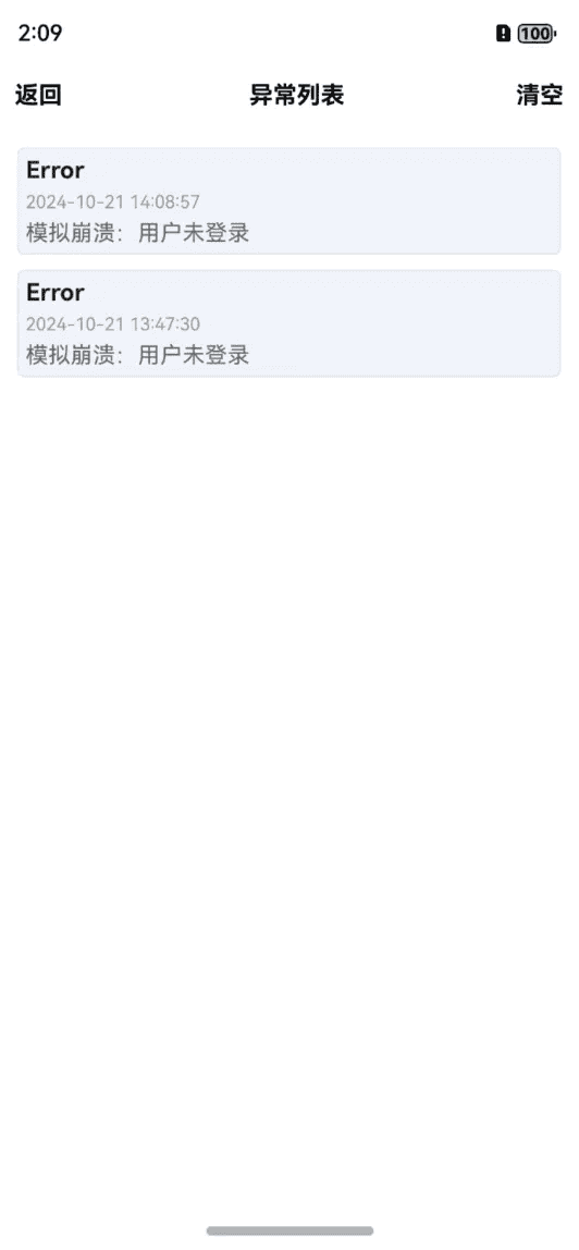 /uploads/image_24428b2834.png