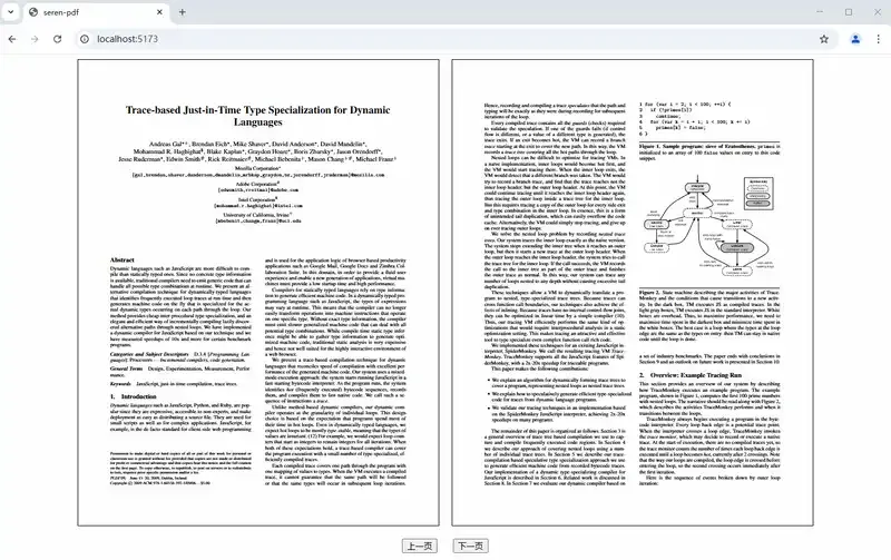 /uploads/image_9e5e362861.gif